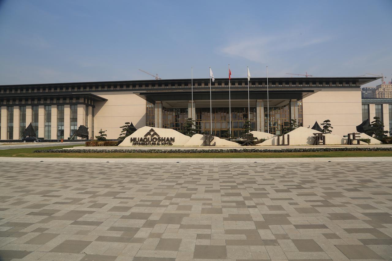 Huaguoshan Hotel Ляньюньган Экстерьер фото