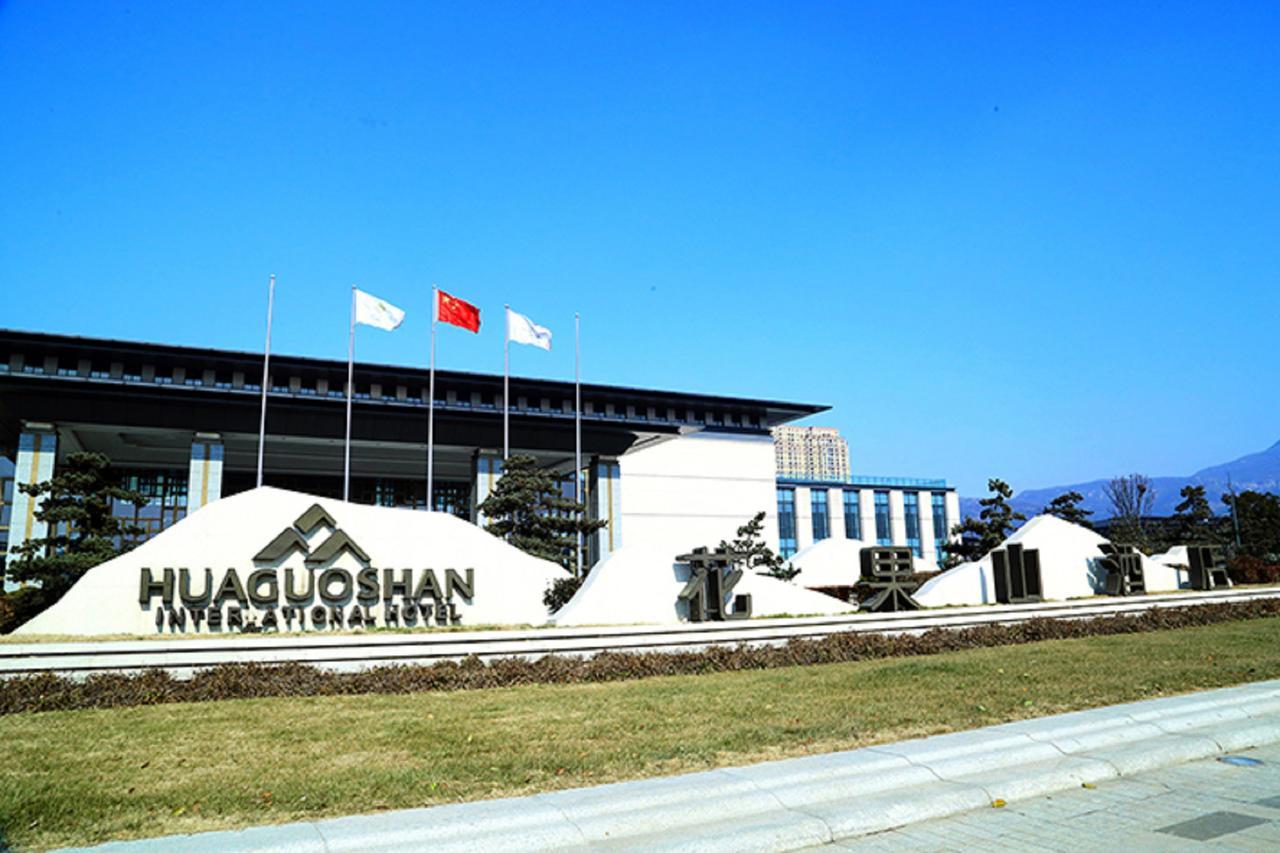 Huaguoshan Hotel Ляньюньган Экстерьер фото