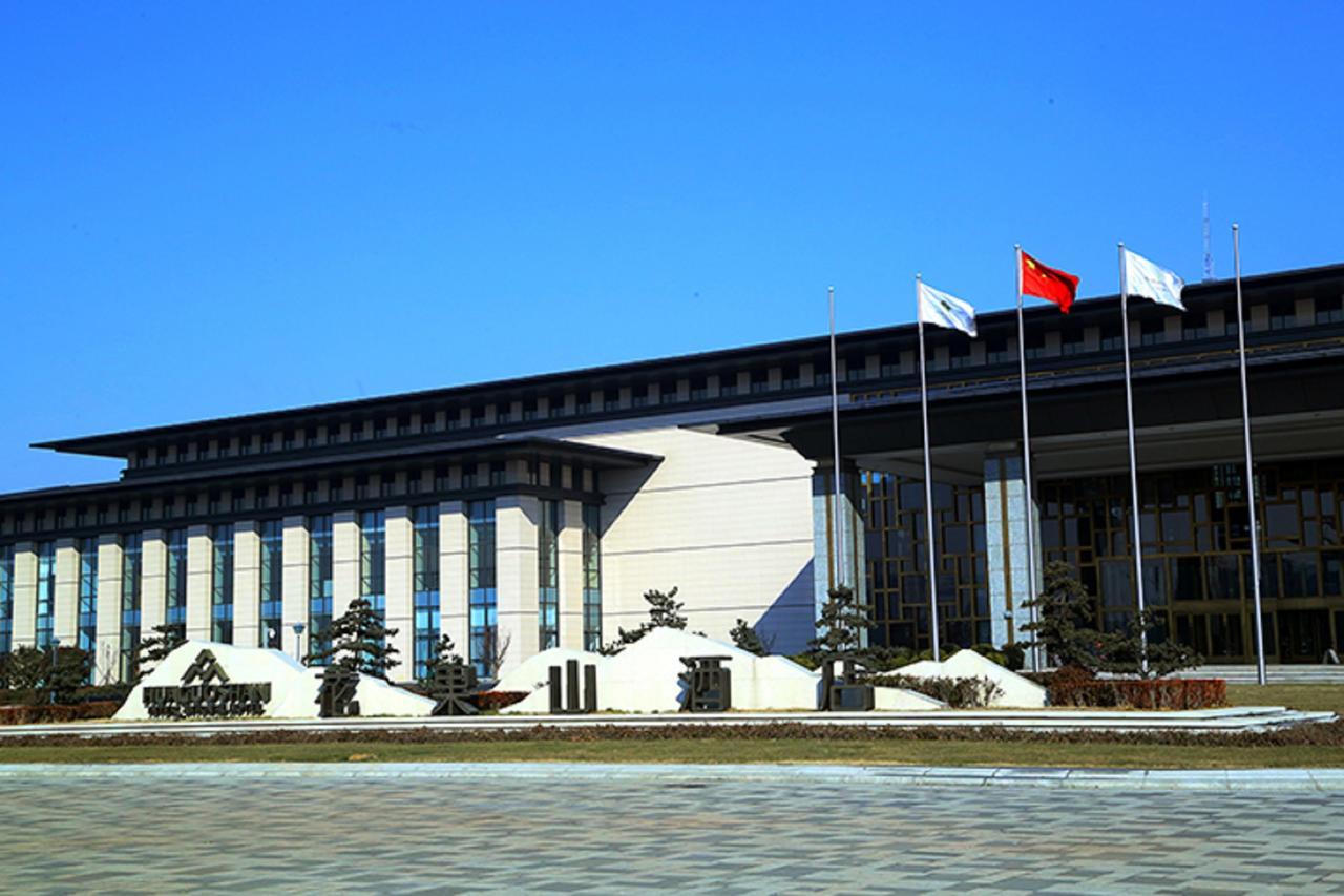 Huaguoshan Hotel Ляньюньган Экстерьер фото